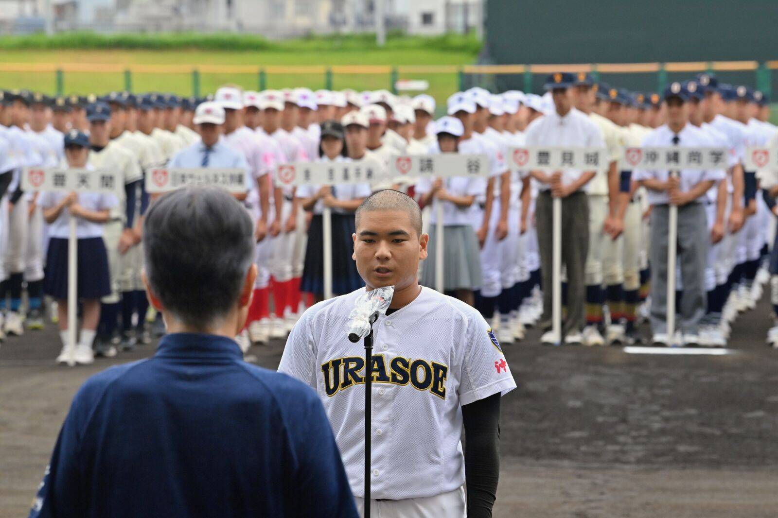 高校野球の沖縄大会が開幕　夏の甲子園出場を懸け61校56チーム出場