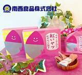 「優しい甘さと爽やかな香り　ユズ香る「紅芋ホイル焼き」　名護市の南西食品［ヒットのたまご］」の画像1