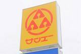 「台風7号　サンエー、沖縄本島は26日午前10時以降に開店へ　宮古は25日終日休業」の画像1