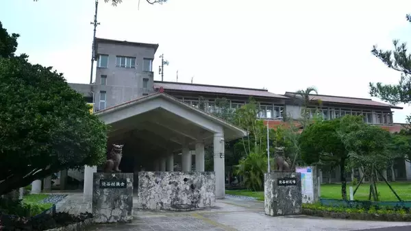 読谷村、高額医療合算介護サービス費181万円支給漏れ　システム移行でミス、18人分未支給