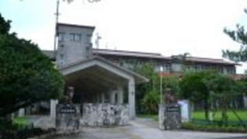 読谷村、高額医療合算介護サービス費181万円支給漏れ　システム移行でミス、18人分未支給