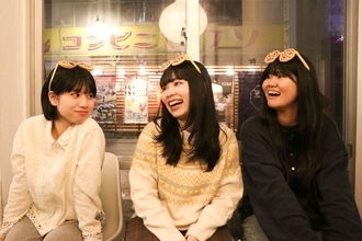 沖縄出身3人組バンド・ずっちーず、結成初期からの代表曲『不確か』シングル化　名作映画着想の“深海サウンド”