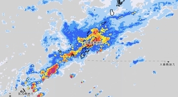 国頭村に記録的短時間大雨情報　国頭村・東村に土砂災害警戒情報　国頭村東部で1時間120ミリの大雨記録