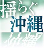 「新年から多彩な企画【2026年新連載のお知らせ】」の画像1