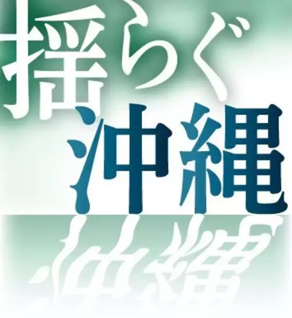 新年から多彩な企画【2026年新連載のお知らせ】
