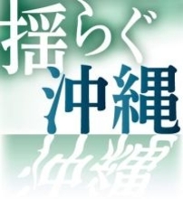 新年から多彩な企画【2026年新連載のお知らせ】