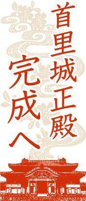 新年から多彩な企画【2026年新連載のお知らせ】