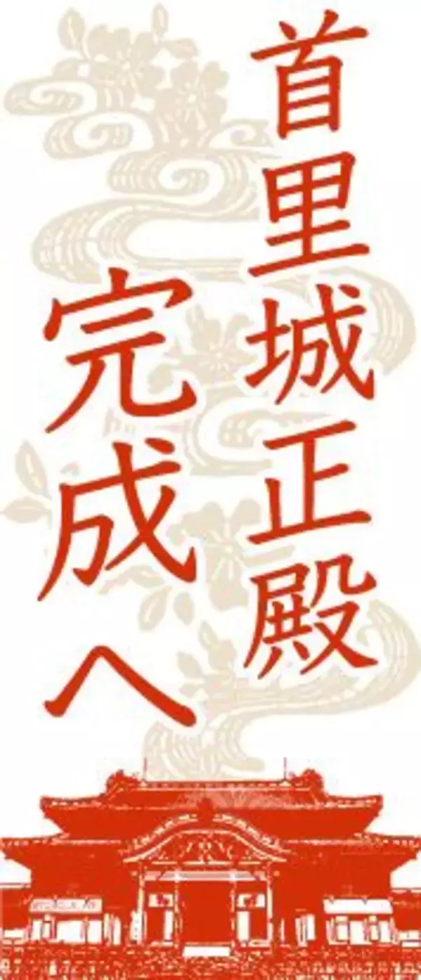 「新年から多彩な企画【2026年新連載のお知らせ】」の画像