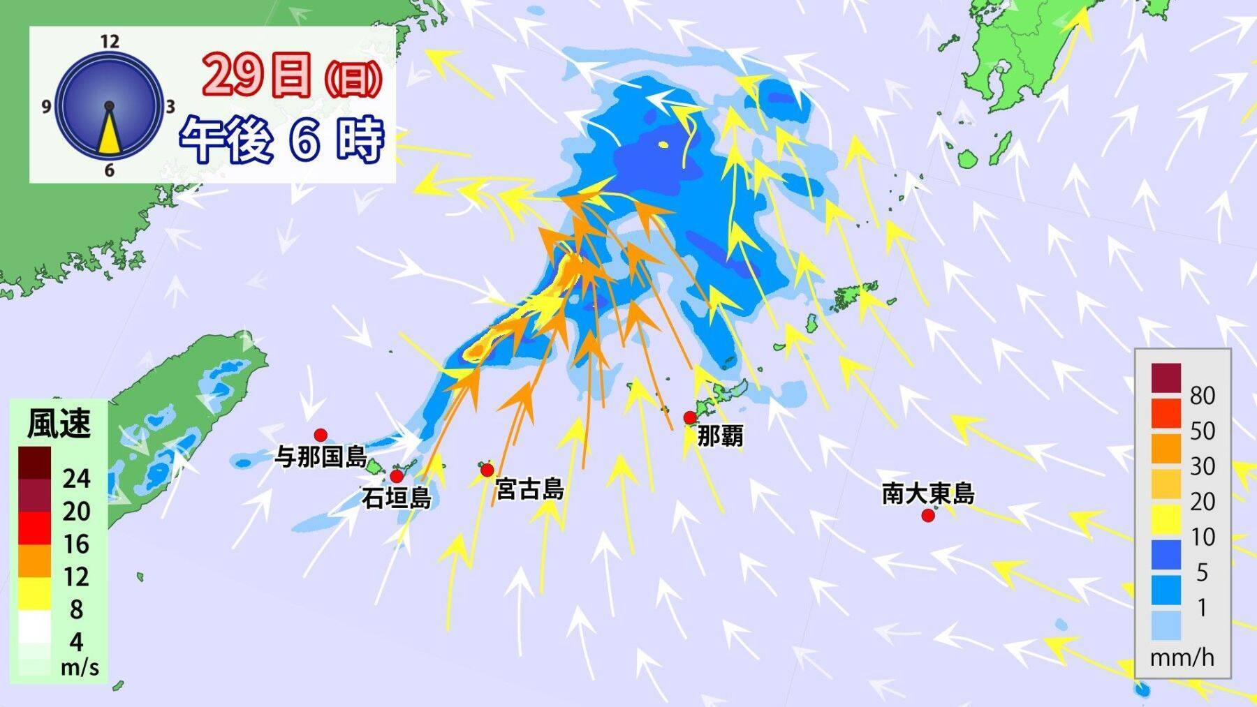 寒さとのお別れ「ワカリビーサ」、今年はどうだった？