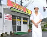 「タコスとタコライス「どうせやるなら差別化したい」　食べ歩きたどり着いた味　調理一筋の68歳店主が作る「ソウルフード」」の画像2