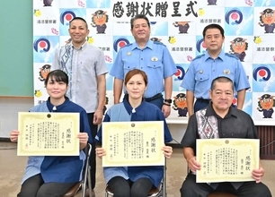 「写真と似ている…でも」迷った末の声かけ　行方不明の80代女性を無事保護　コンビニ店長らと警察OBが連携