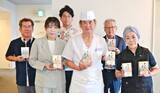 「那覇空港の空弁「大東寿司」発売20年　1日450個販売の大東諸島の郷土料理」の画像1