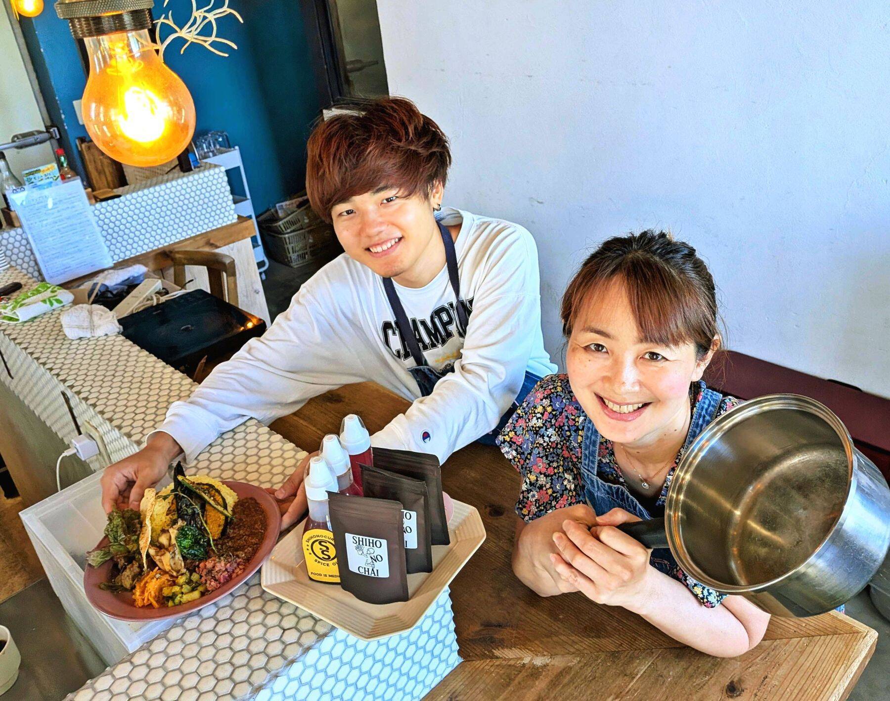 自分でおいしいと思ったものが正解　次男の言葉で転機　「ギルトフリー」で仕上げるカレー　沖縄・与那原町のシホノカリー