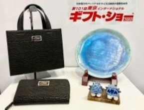 23万人が訪れる展示会に参加　コマカ島の海を表現した玉城焼の器　サメ革を活用した財布「カフーカ」　沖縄・南城市の逸品へ期待［ヒットのたまご］