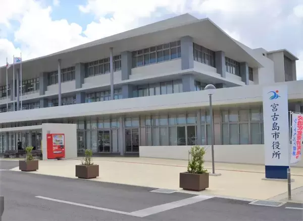 沖縄・宮古島市が下水道料金190万円を未徴収　2020～24年度に143件、原因は？　市が謝罪「大きな責任がある」　