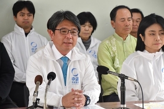 砥板芳行氏、衆院沖縄4区から立候補表明　中道改革連合が公認　「離島振興しっかり取り組む」
