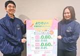 「預け入れ30万円以上で特別金利　JAおきなわが総額100億円の定期貯金キャンペーン」の画像1