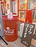 「［沖縄days］蒸し暑い沖縄に爽快な一杯！　沖縄・那覇市」の画像1