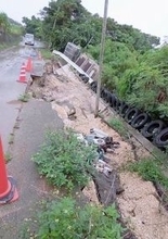 沖縄・本部町で24時間に174ミリ観測　これまでの大雨で地盤緩み土砂災害に警戒