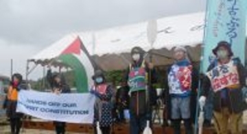 「基地のない平和な沖縄を」 市民らが辺野古で初興し　「今年こそ工事止められれば」と決意新た