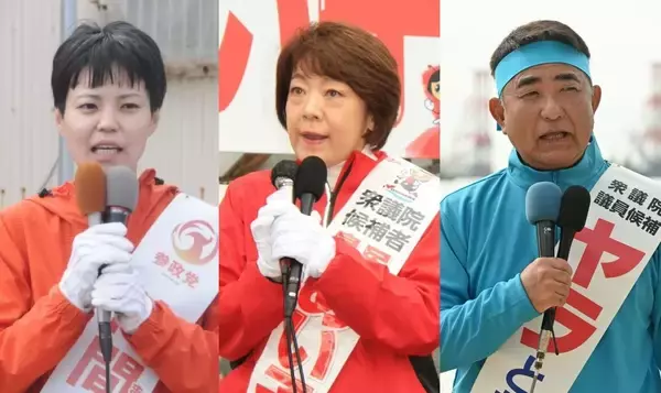 衆院選スタート　沖縄3区、立候補3人の「第一声」を紹介