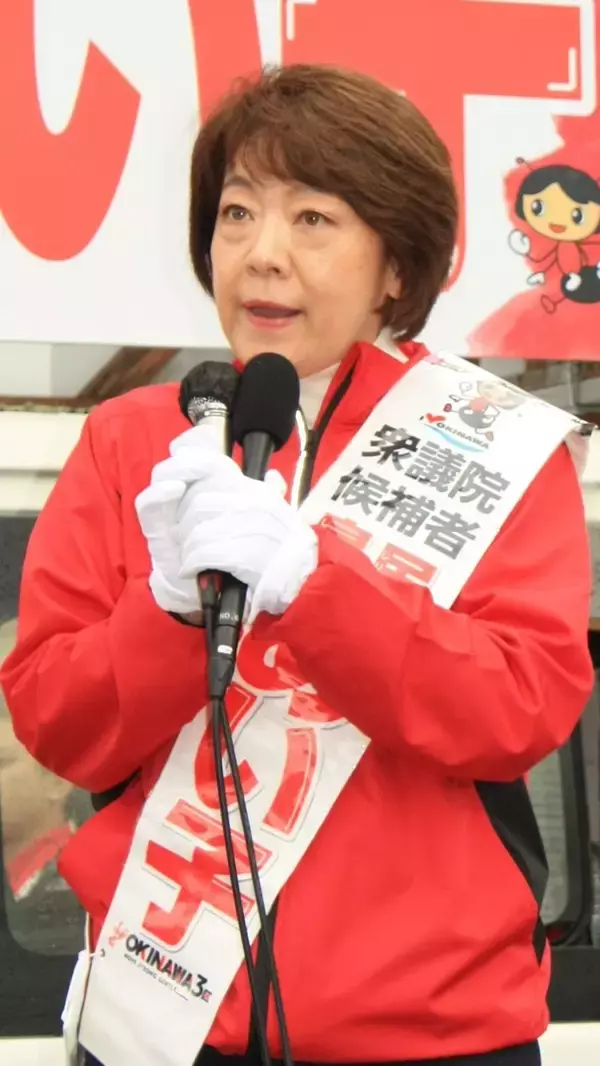 「衆院選スタート　沖縄3区、立候補3人の「第一声」を紹介」の画像