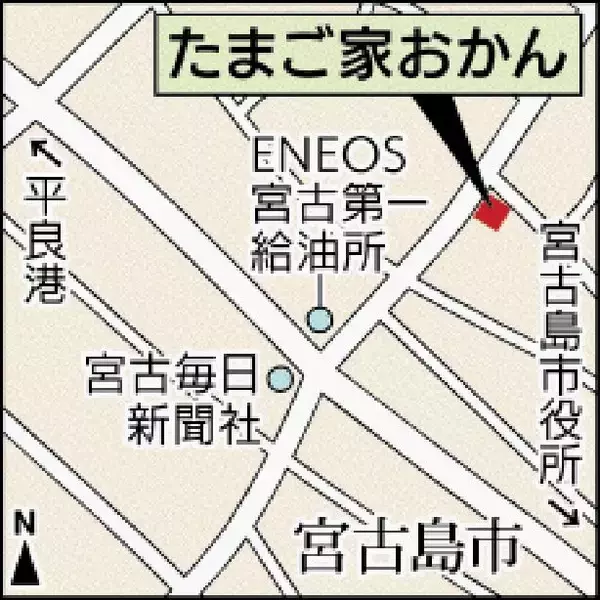 「モチモチ食感の麺と卵　グランプリに輝いた「ふわとろ宮古オムそばめし」　宮古島で　たまご家おかん」の画像