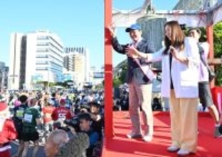 NAHAマラソンがスタート　2万6380人エントリー　仲間由紀恵さんが万国津梁之鐘を打ち鳴らす