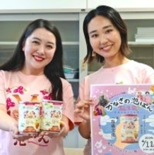 元泡盛の女王が開発　子どもも楽しめる泡盛パン　「かなさの泡ぱん」お披露目イベント　あすタイムスビル
