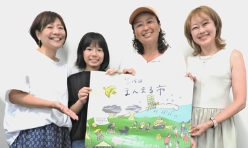 「まんまる市」8年ぶり開催へ　200店以上並んだ人気イベント、出店者募集　名護で11月22日
