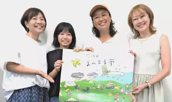 「まんまる市」8年ぶり開催へ　200店以上並んだ人気イベント、出店者募集　名護で11月22日