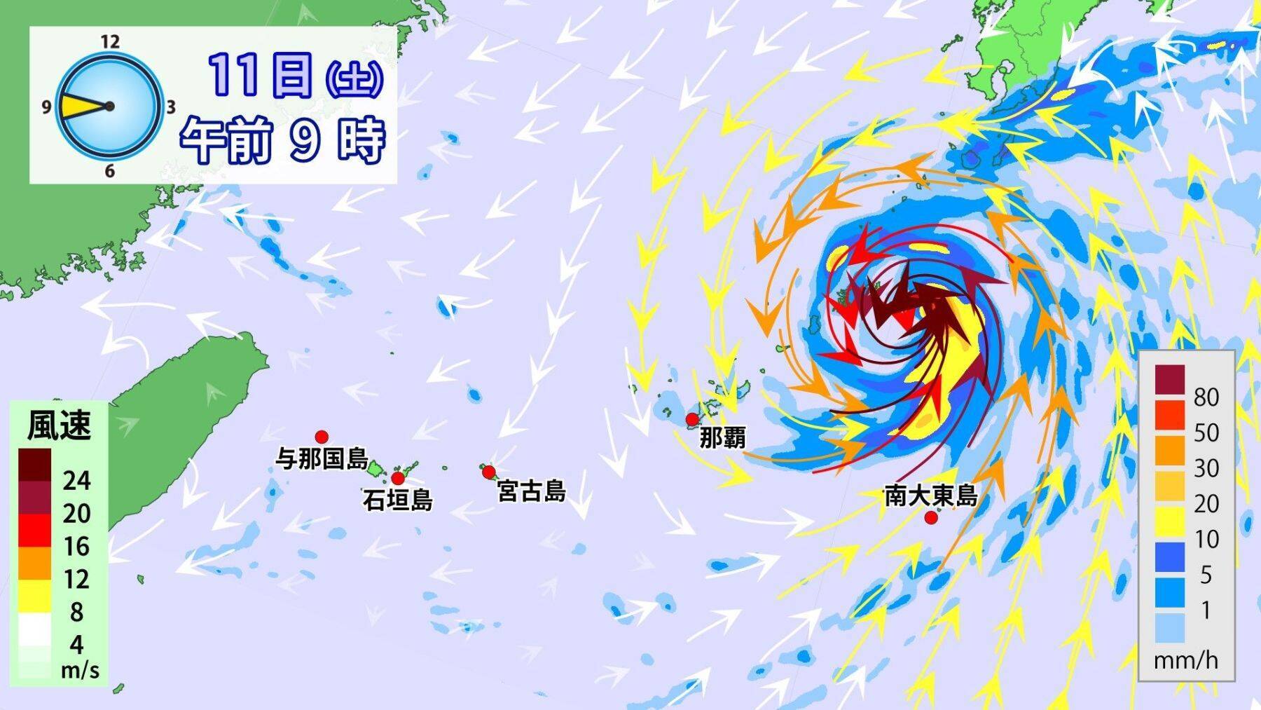 那覇大綱挽で盛り上がる３連休の天気は？　秋の訪れ告げる「ミーニシ」（新北風）が吹くころ