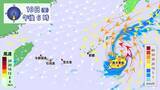 「那覇大綱挽で盛り上がる３連休の天気は？　秋の訪れ告げる「ミーニシ」（新北風）が吹くころ」の画像9