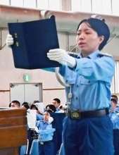 5年前から挑戦「やっと夢かなえた」　宮平秋奈さん、県警察学校で初の女性総代に