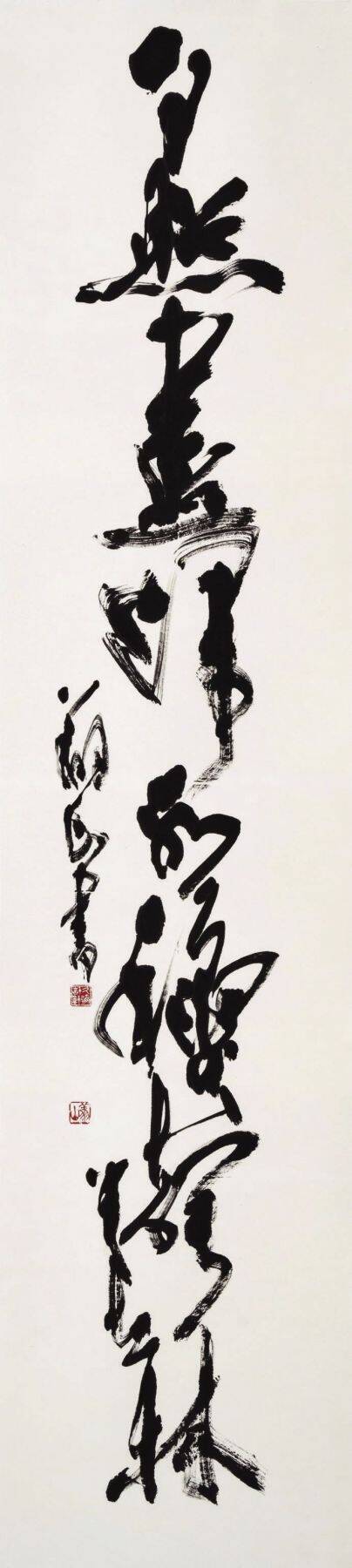 沖展賞受賞者にインタビュー【書芸・陶芸・グラフィックデザイン】