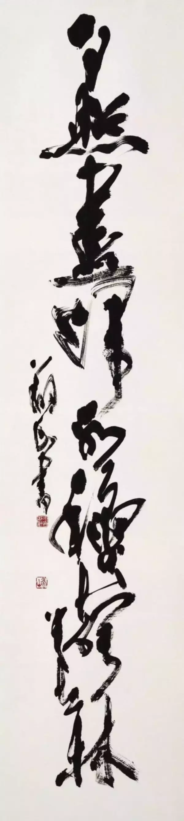 「沖展賞受賞者にインタビュー【書芸・陶芸・グラフィックデザイン】」の画像