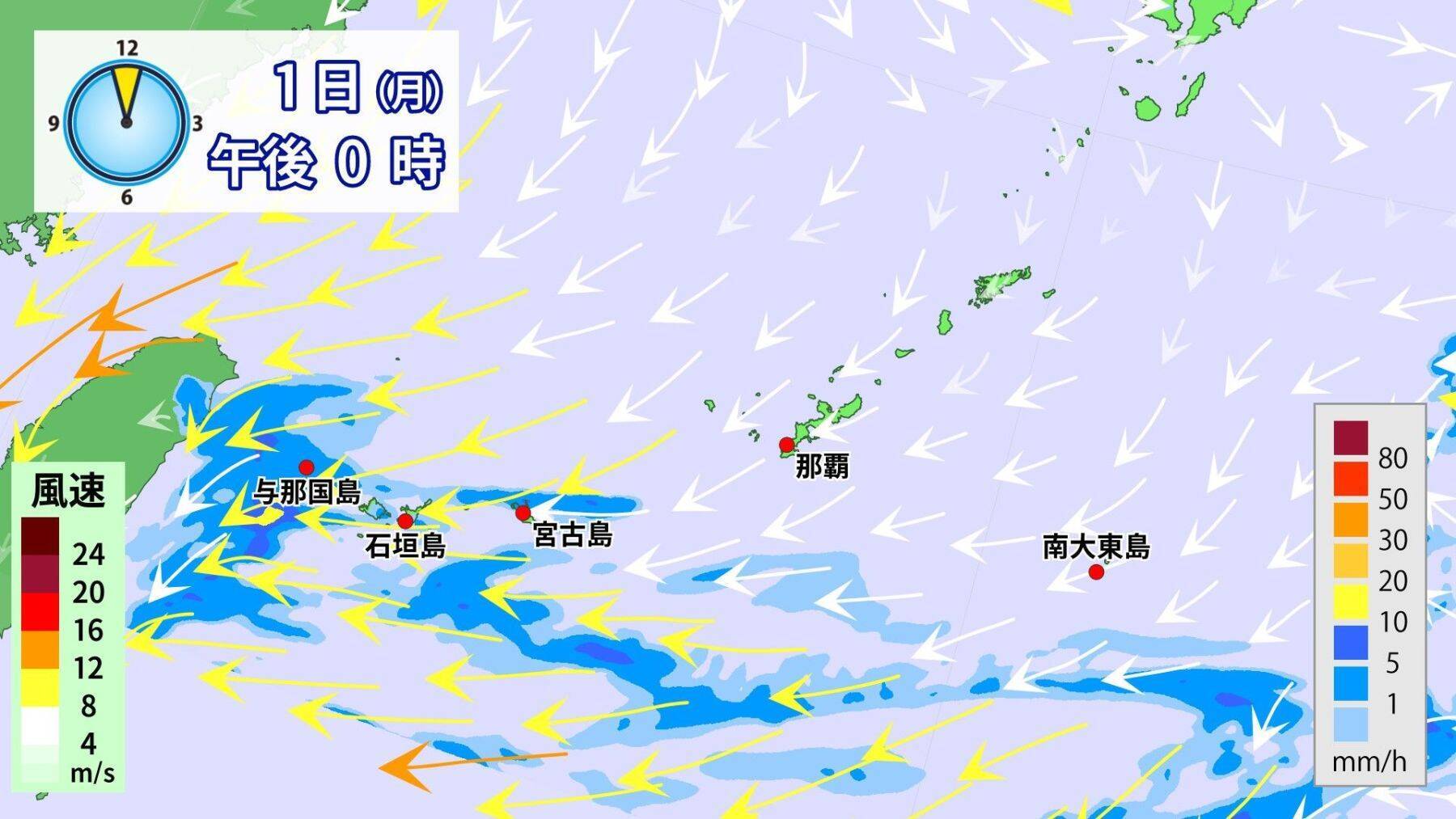 11月なのに黄砂？ “季節外れ”の飛来、気象予報士・崎濱綾子さんが理由を解説