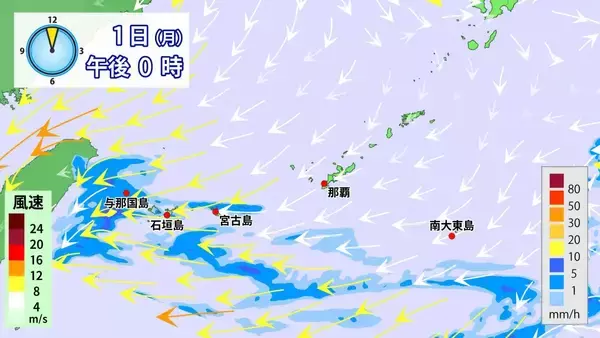 「11月なのに黄砂？ “季節外れ”の飛来、気象予報士・崎濱綾子さんが理由を解説」の画像