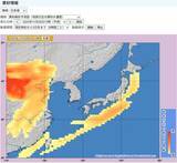 「11月なのに黄砂？ “季節外れ”の飛来、気象予報士・崎濱綾子さんが理由を解説」の画像2