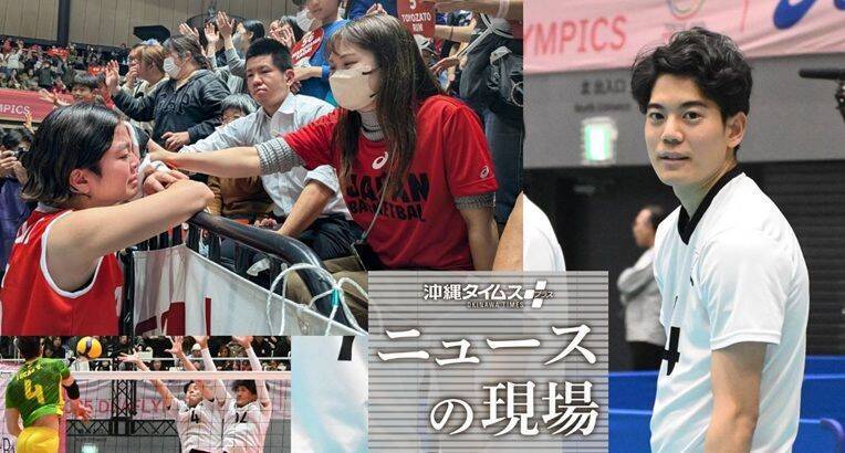 人気の「平飼い卵」を偽装販売　沖縄のブランド企業に何が【12月6日～12日 タイムス＋プラスから】