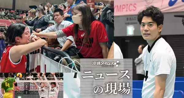 「人気の「平飼い卵」を偽装販売　沖縄のブランド企業に何が【12月6日～12日 タイムス＋プラスから】」の画像