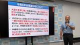 「【台風9号】八重山直撃へ　暴風域入りは宮古・石垣が10日昼過ぎ　沖縄気象台が発表　最大瞬間風速70メートルの恐れ（９日午前６時現在）」の画像3