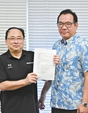生成AI悪用のサイバー攻撃に備えを　セキュリティ脆弱性の検証や予防法を紹介　10月27・28日にセミナー