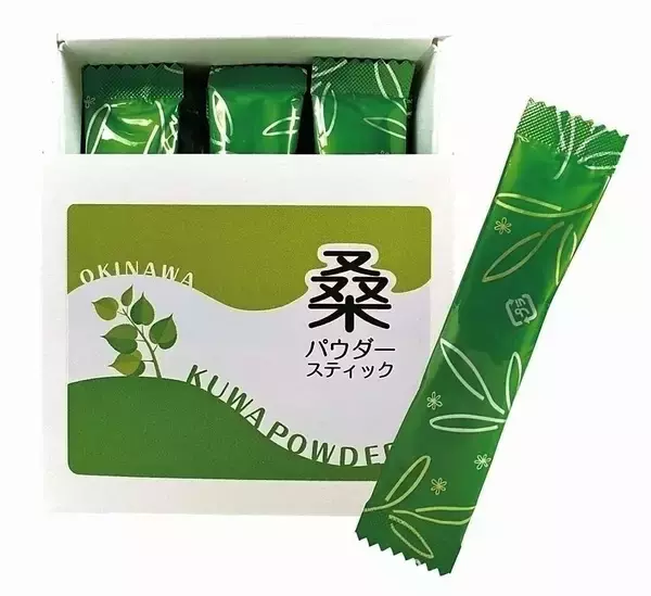 ［ヒットのたまご］（310）沖縄物産コーディネイター　池村博隆桑パウダースティック　沖縄美健販売　SDGsで特産開発