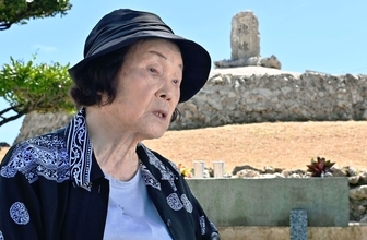 沖縄戦から半年　大小三つの頭蓋骨　「こんな小さな子たちまで…」　悲しさと悔しさで震えた体