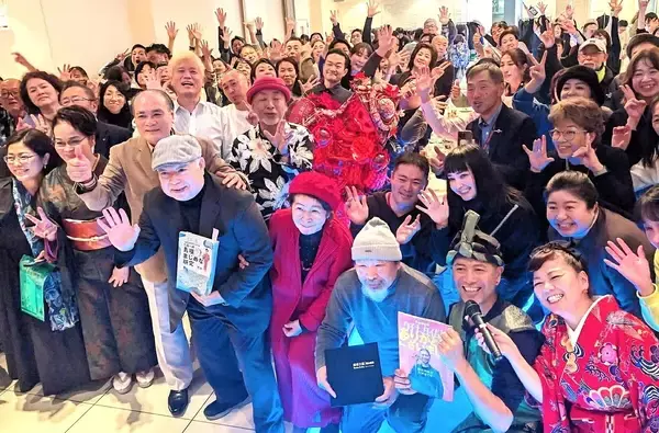 「首都圏の沖縄情報冊子「ウチナータイム！」が休刊　東京で9年間の感謝の集い　全国160カ所で販売、沖縄ファン増やす」の画像