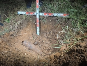 沖縄の宮古空港、また不発弾発見　米国製５インチロケット弾　自衛隊が回収