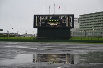 高校野球沖縄大会　具志川－エナジック、雨で継続試合に