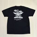 「秋の南城市、風と疾走　尚巴志ハーフマラソン11月2日スタート　ハーフと3キロに6062人挑む【コースと交通規制マップ】」の画像10