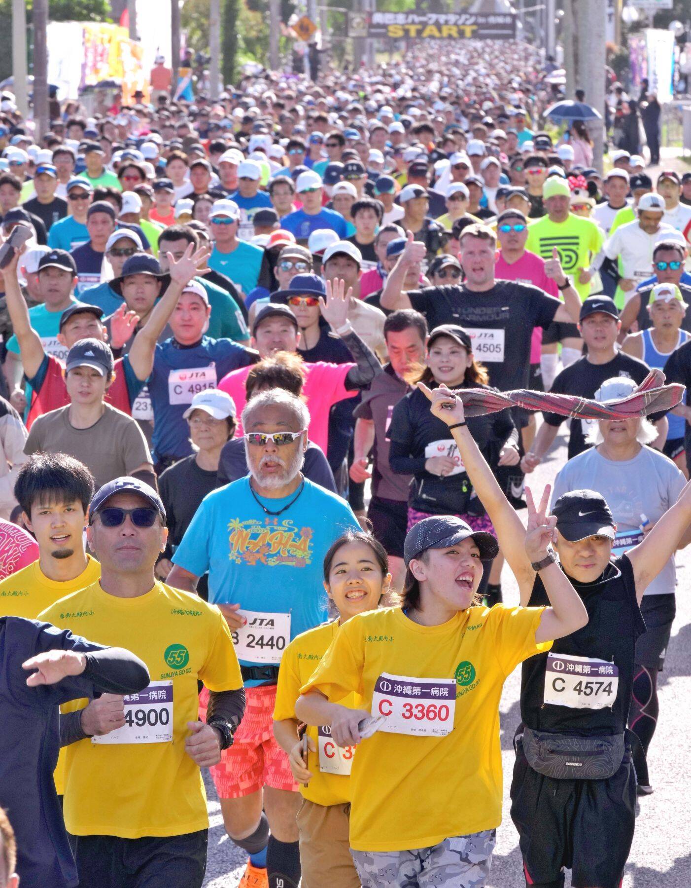 秋の南城市、風と疾走　尚巴志ハーフマラソン11月2日スタート　ハーフと3キロに6062人挑む【コースと交通規制マップ】